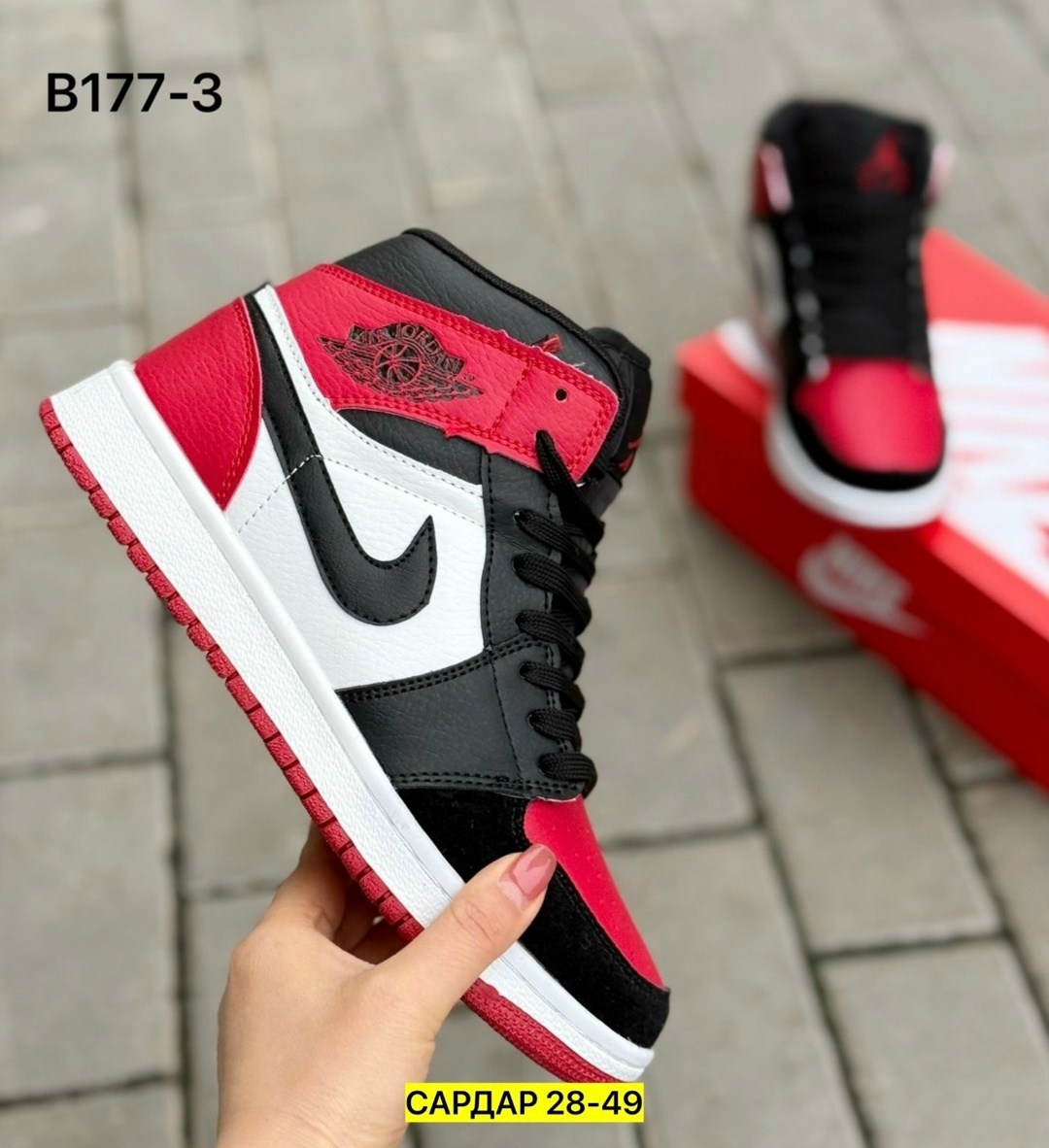 кроссовки nike air jordan зимние,кроссовки nike air jordan,мужские кроссовки nike air jordan 1 retro high,кроссовки мужские nike air jordan 1,кроссовки мужские nike air jordan
