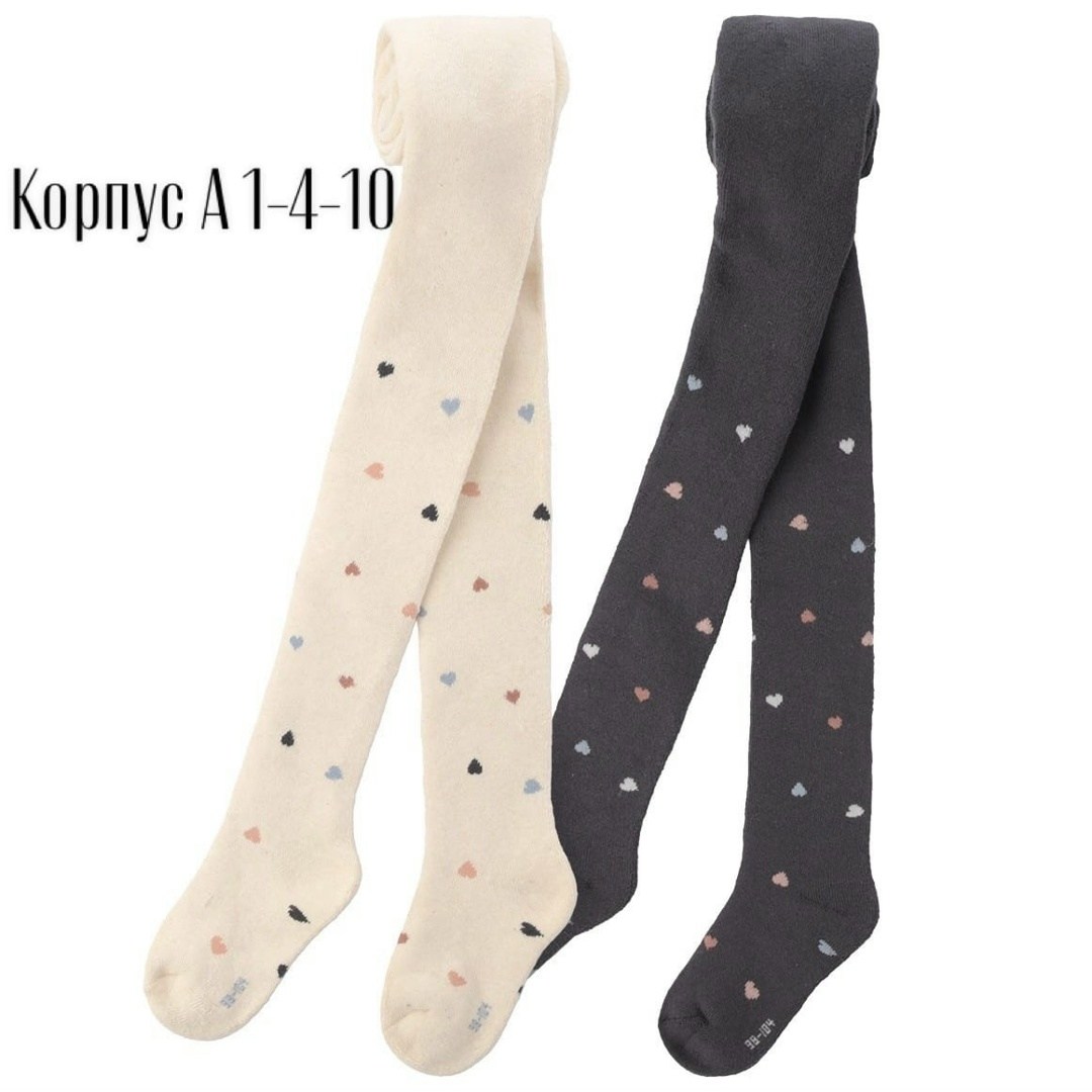 колготки детские,колготки детские серые,колготки для девочек,колготки детские для девочки,колготки для детей