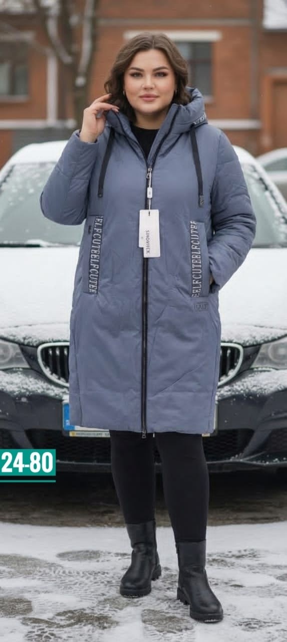 адд пуховики женские,женский пуховик,женский зимний пуховик,куртка женская,куртка женская зимняя