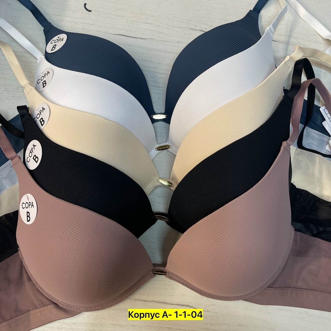 бюстгальтер,бюстгальтер комплект,бюстгальтер женские,бюстгальтер с пушап,бюстгальтер пуш ап