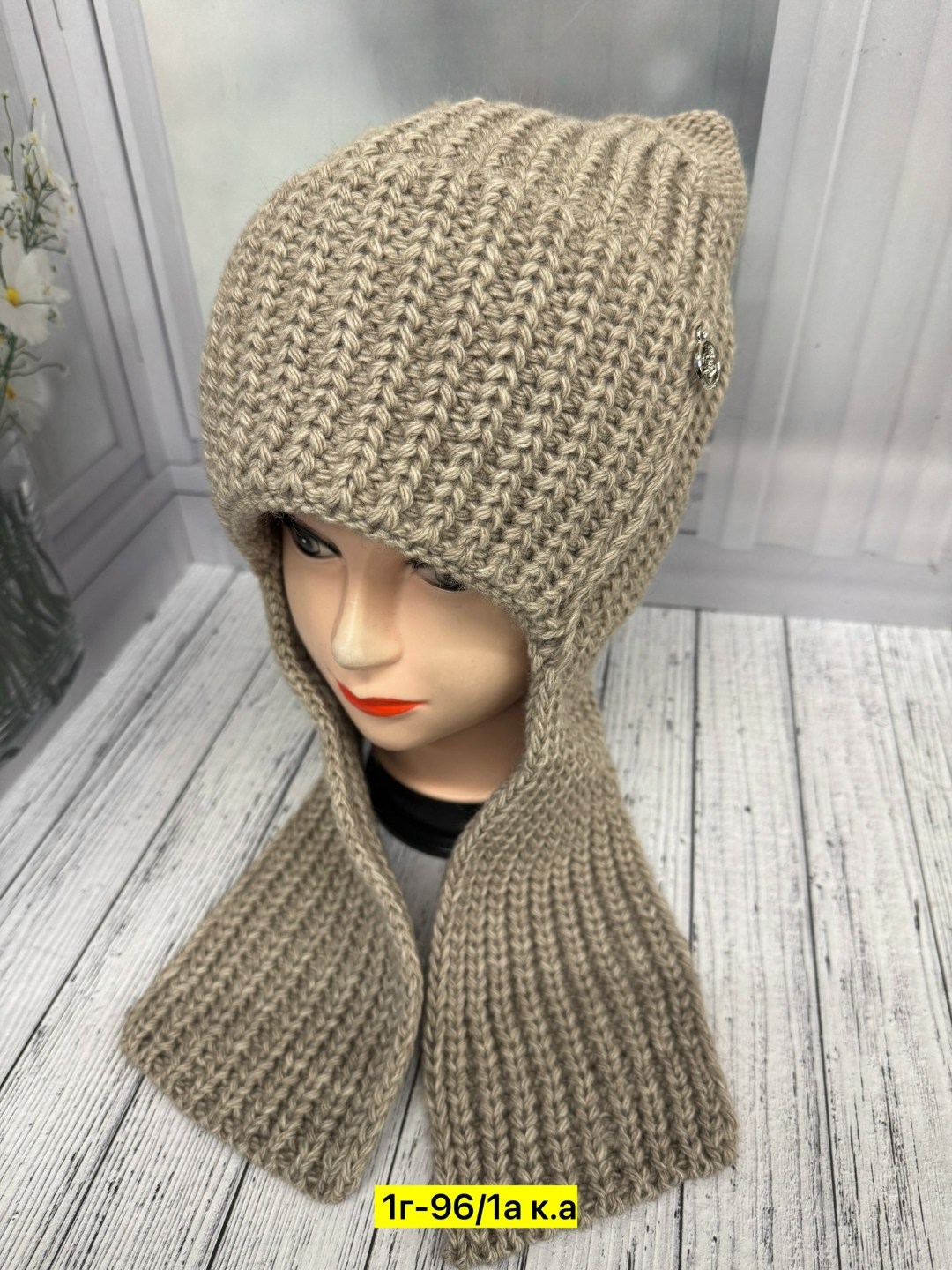 шапки комплект женская,шапка женская,женская вязаная шапка,шапка женская на флисе,комплект шапка шарф