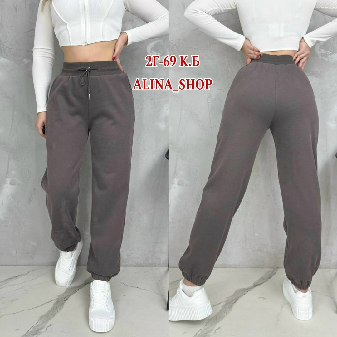 штаны женские,штаны спортивные женские,штаны на флисе,спортивные брюки,штаны модные