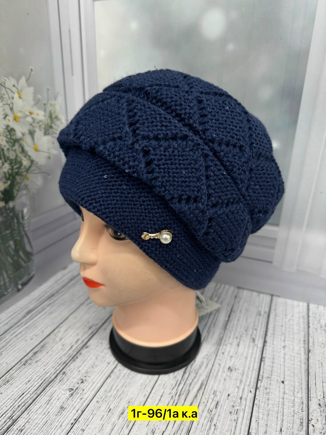 шапка женская вязаная,шапка женская,вязаная шапка,шапка женская на флисе,шапки комплект