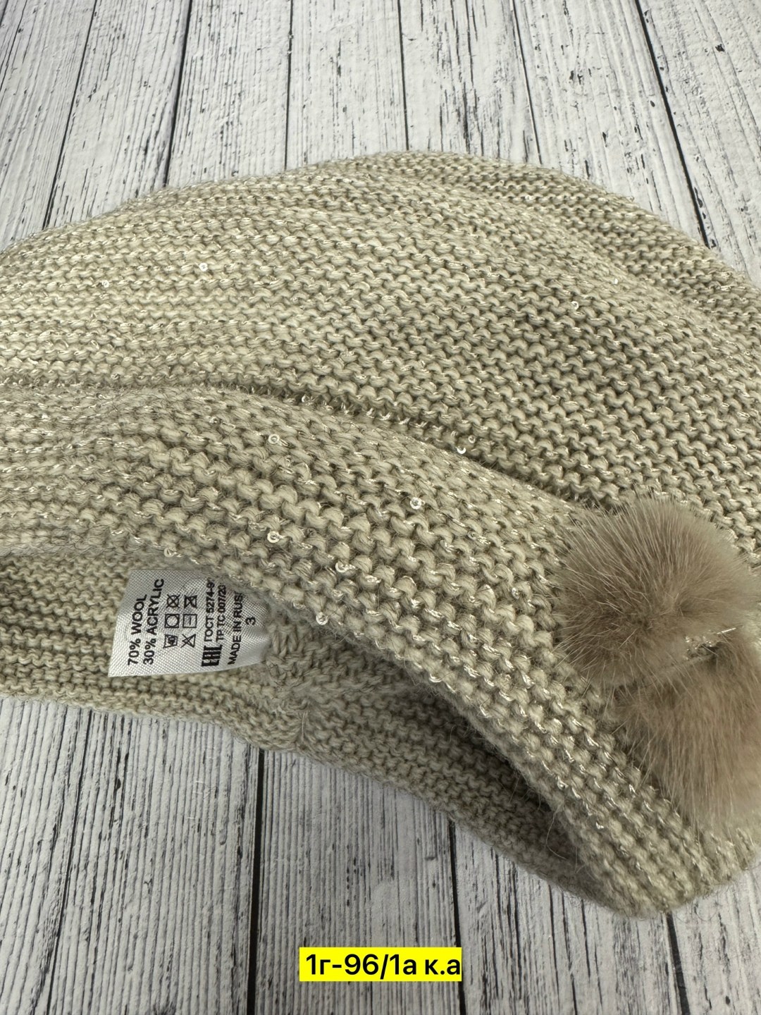 вязаная шапка женская,шапка женская,шапка для женщин,женские береты,шапка берет