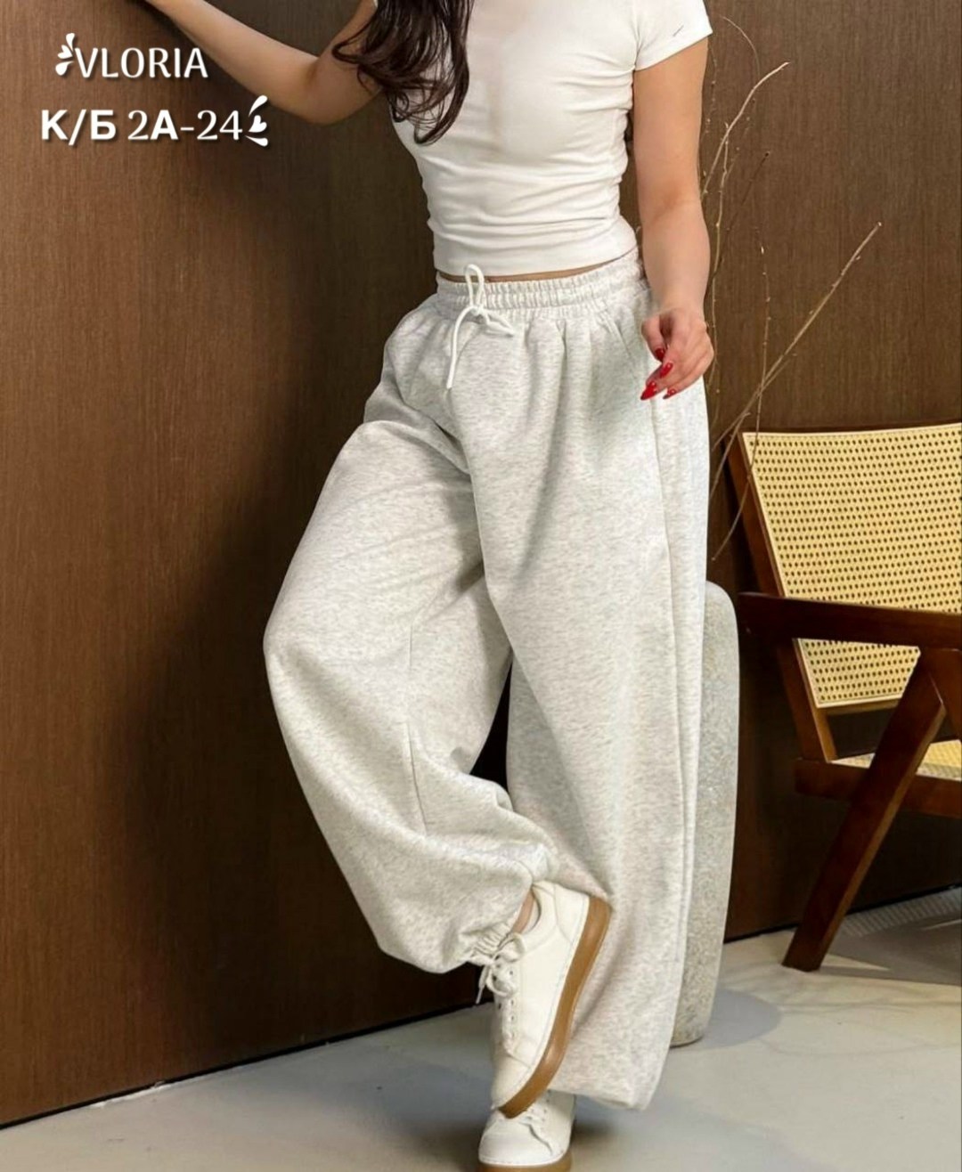 брюки свободные,спортивные брюки,штаны широкие,повседневные штаны,брюки штаны