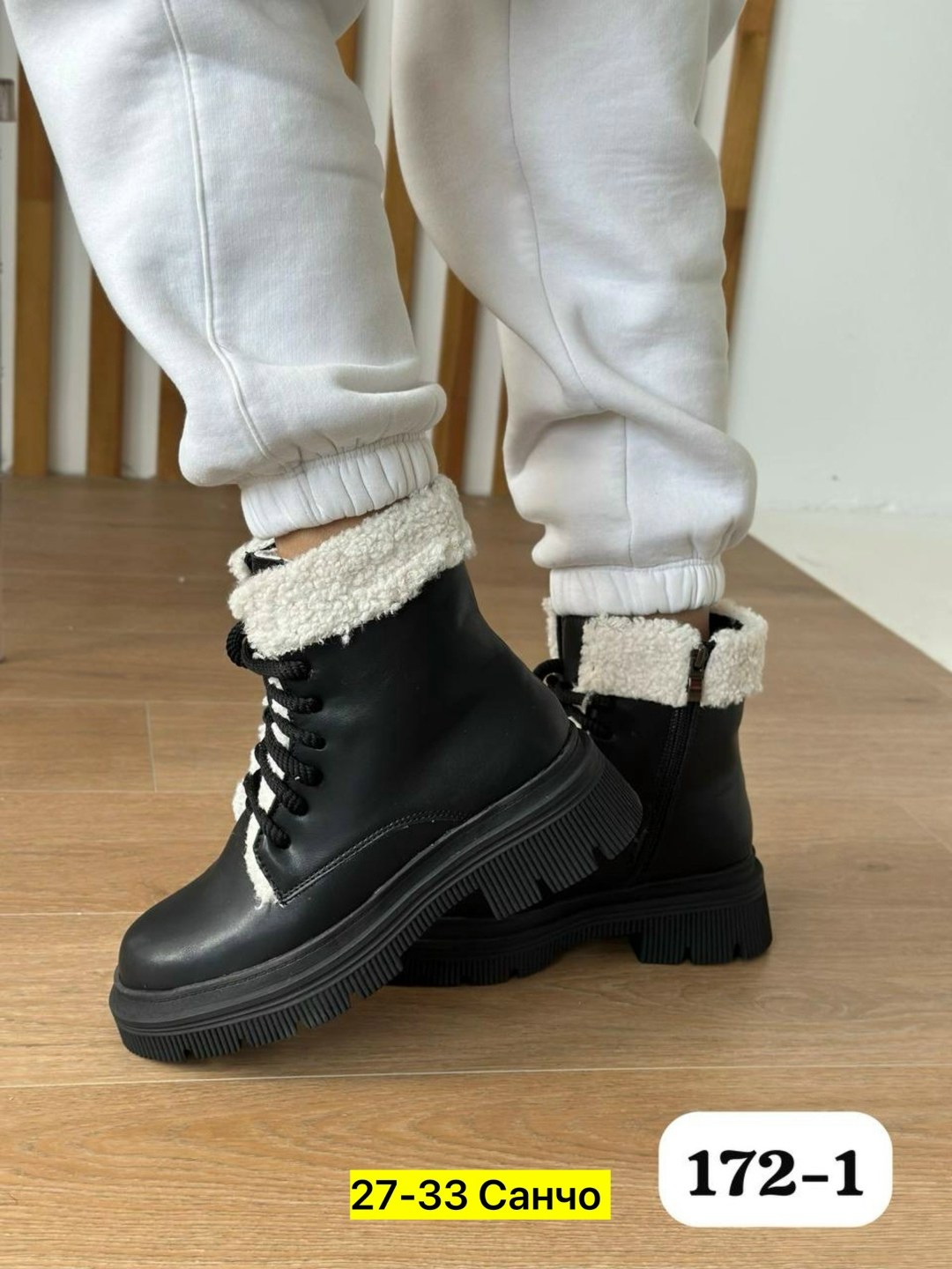 ,ботинки женские,ботинка женские зимние,женская зимняя ,зимние ботинки