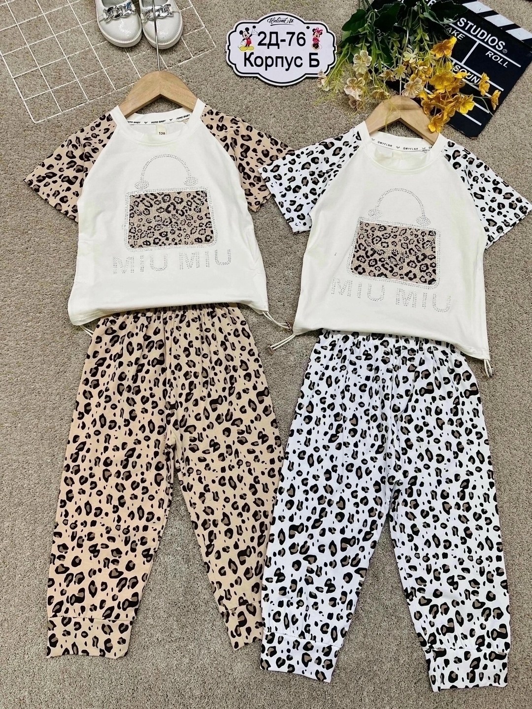 комплект костюм,костюмы для малыша,,комплект одежды,костюм трикотажный