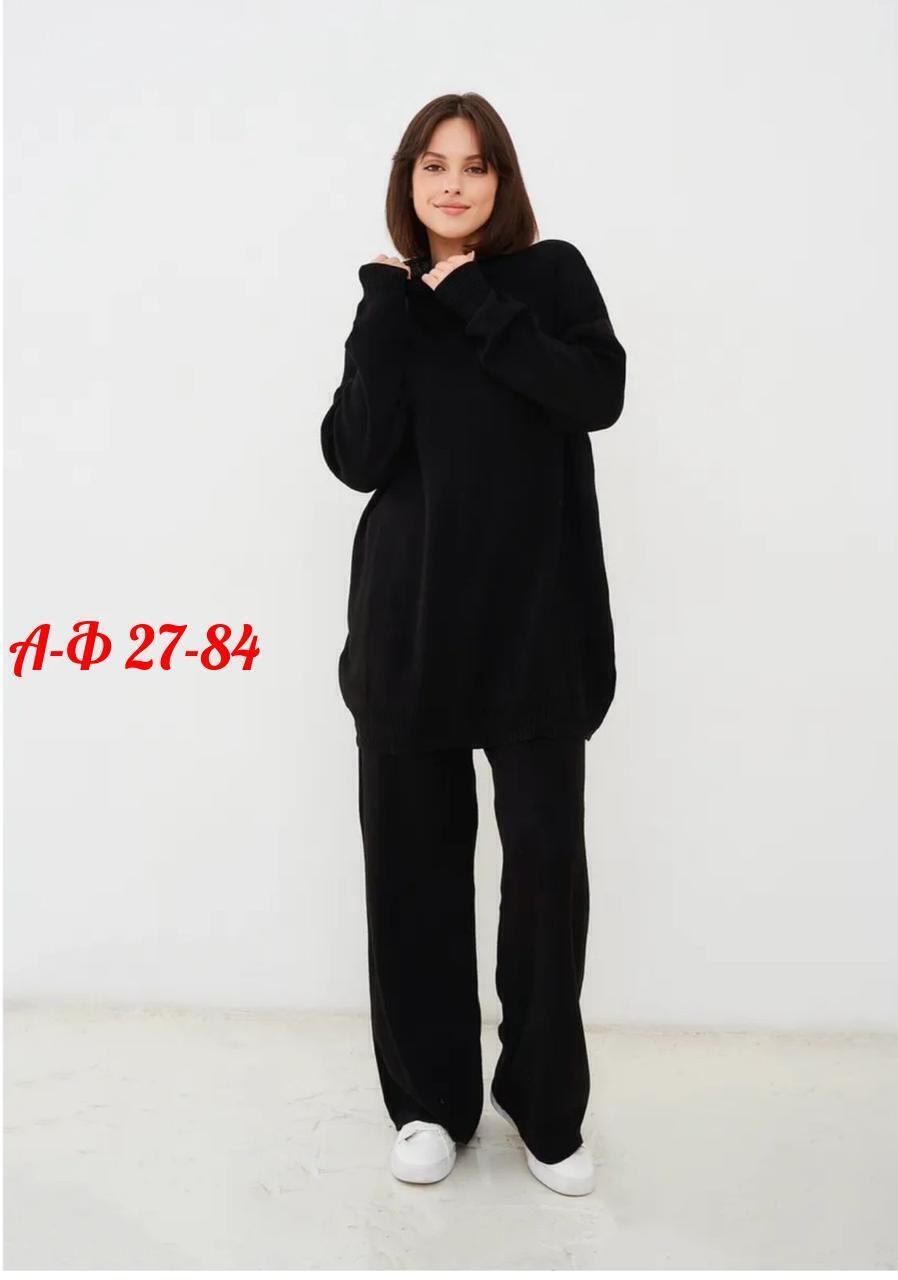 костюм шерстяной,брючный костюм из кашемира женский,костюмы женские брючные,трикотажные костюмы женские,женские костюмы