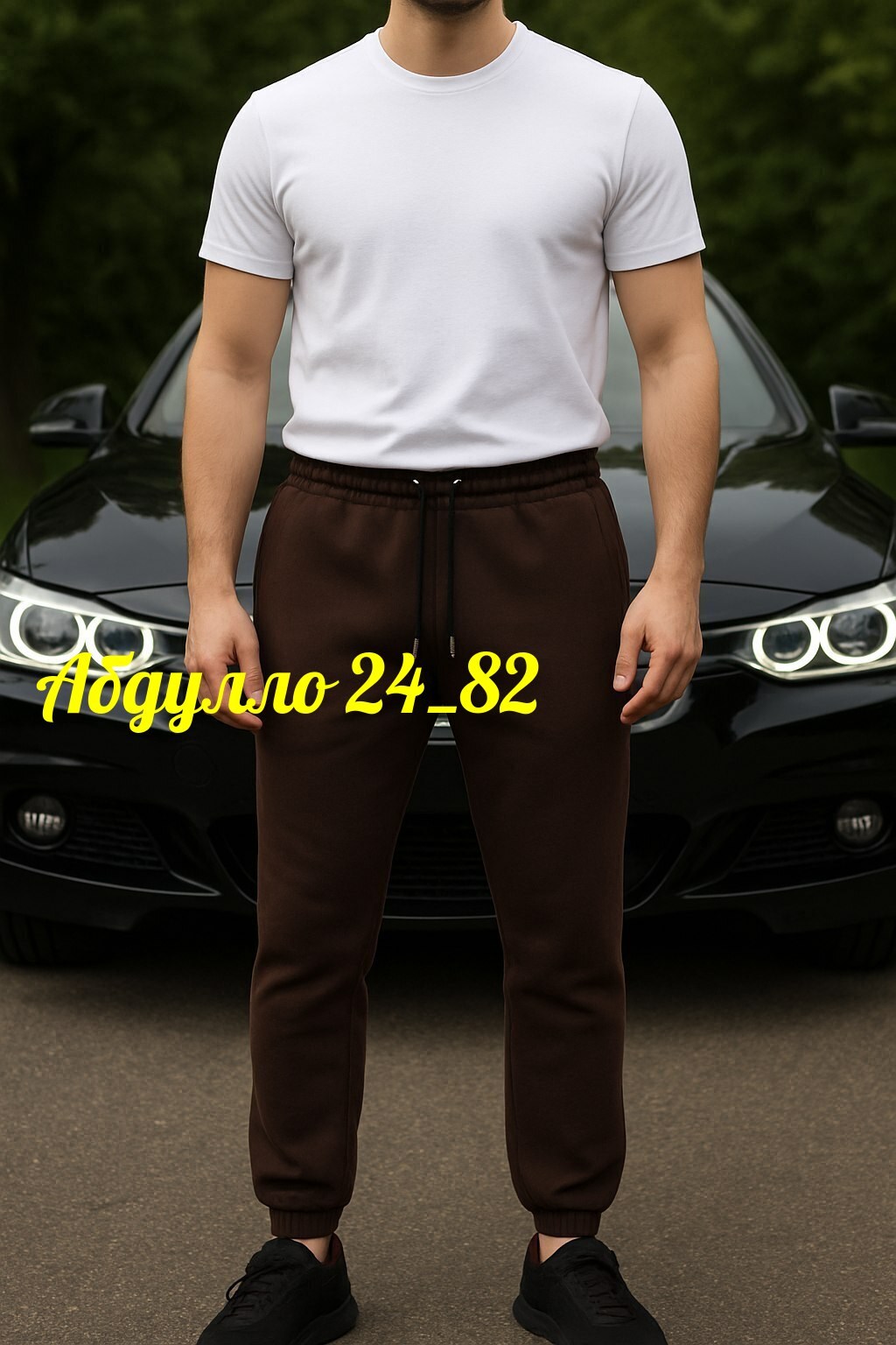 спортивные брюки,штаны мужские спортивные,штаны спортивные,штаны на флисе,мужские спортивные брюки