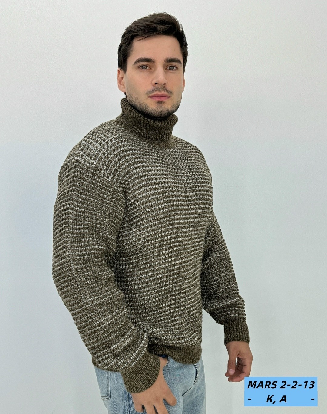 свитер классический,кофта свитер,мужская кофта,свитер для мужчин,кофта вязаная