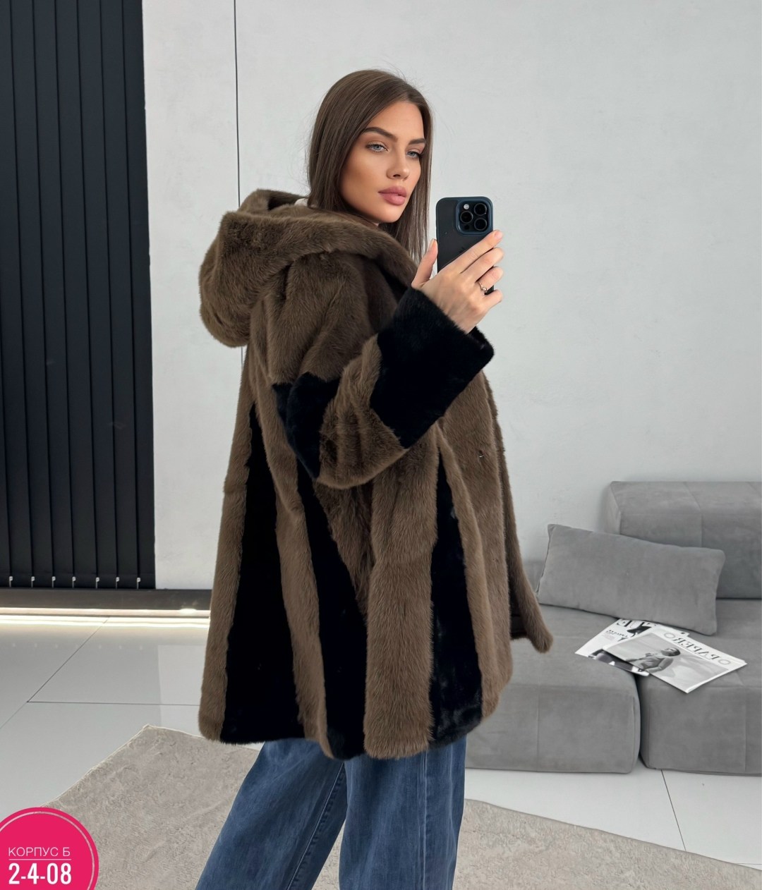 шуба искусственная,женская шуба,шубка,шуба искусственная женская,шуба норковая