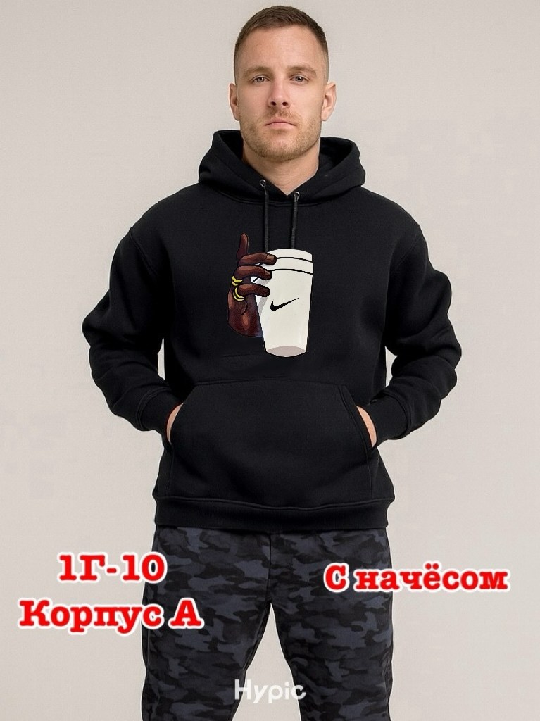 толстовка мужская с капюшоном,черная толстовка мужская,толстовка мужская,толстовки худи,толстовка