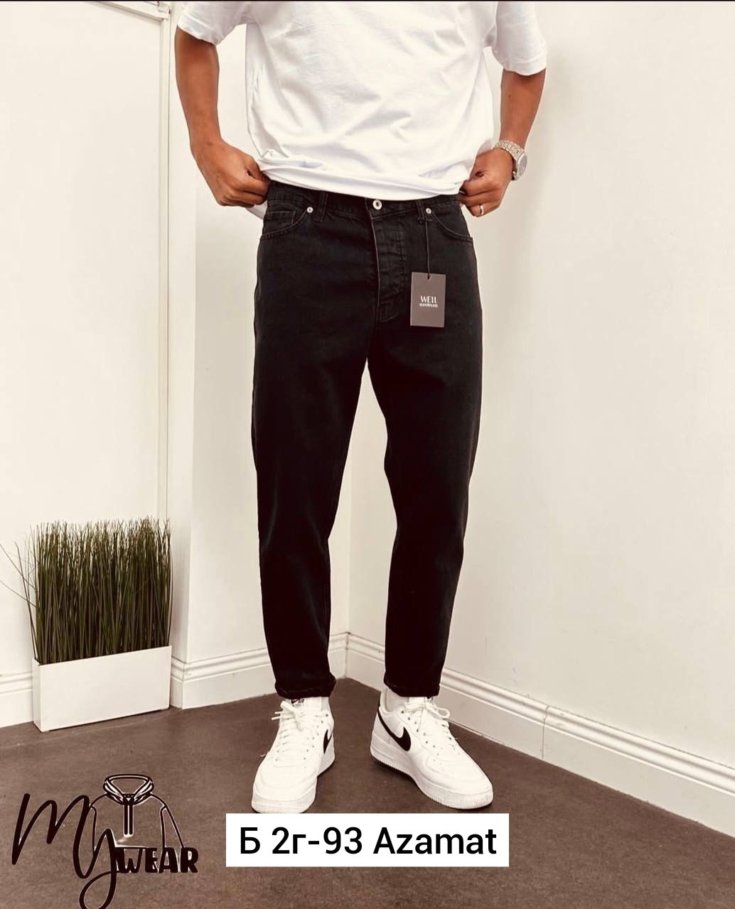 мужские джинсы,джинсы для мужчин,брюки джинсы,мужские джинсы бананы,джинсы бананы мужские черные широкие
