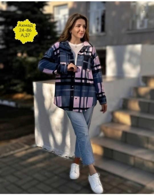 рубашка женская в клетку теплая оверсайз с,рубашка в клетку женская оверсайз,куртка женская модная,рубашка в клетку теплая оверсайз,женская рубашка
