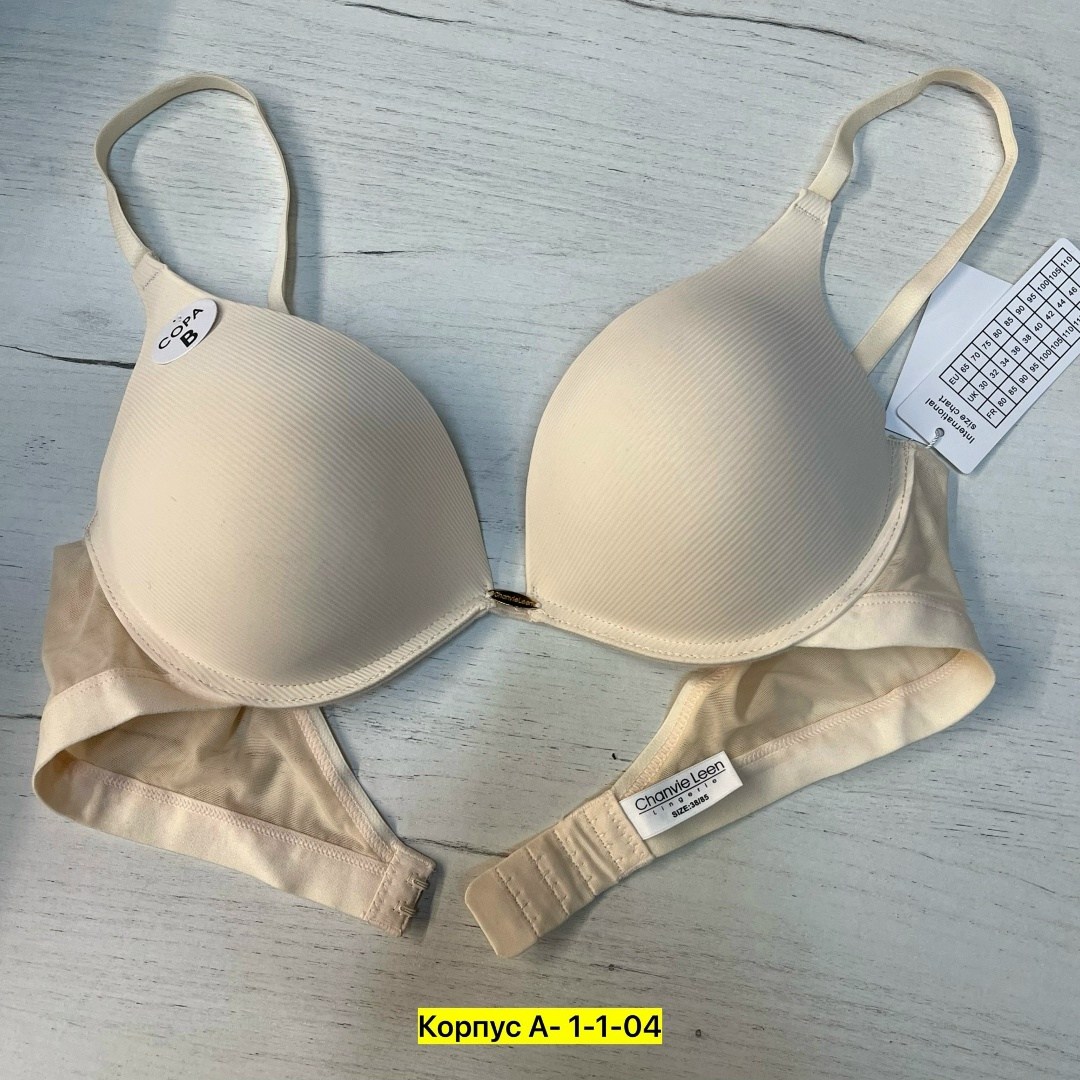 бюстгальтер,бюстгальтер комплект,бюстгальтер женские,бюстгальтер с пушап,бюстгальтер пуш ап