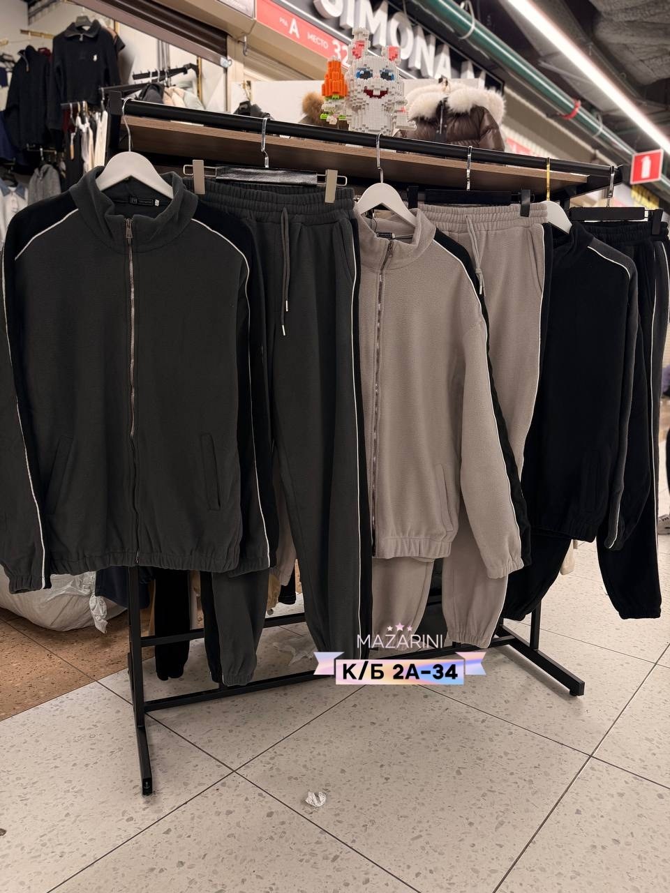 спортивные костюмы на флисе,костюмы спортивные мужские,костюм на флисе мужской,cпортивный костюм теплый,спортивный костюм мужской на флис