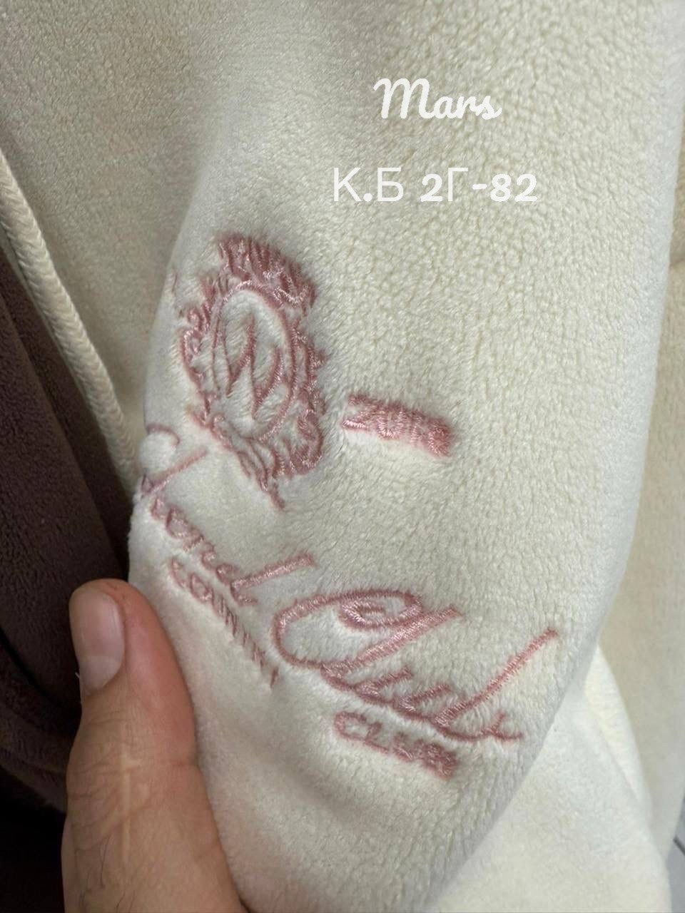 спортивные костюмы,женский спортивный костюм,спортивные костюмы на флисе,костюм на флисе,спортивный костюм на флисе женский