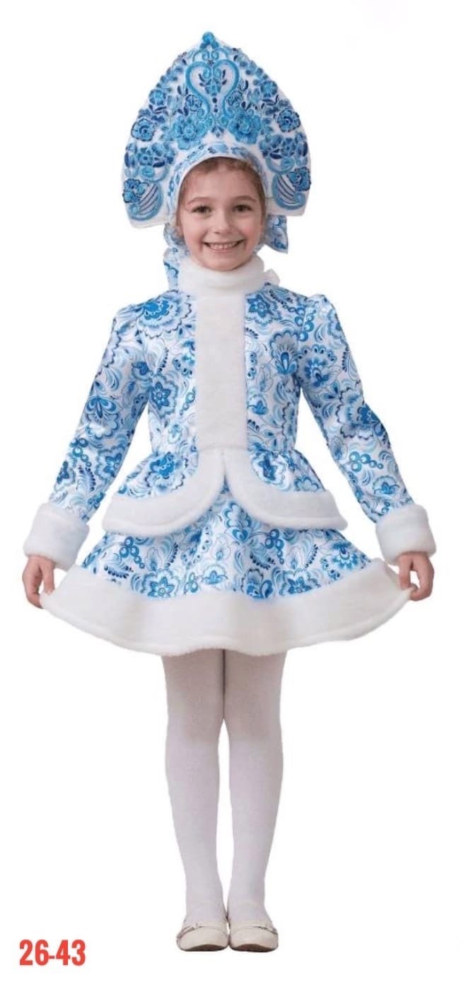 костюмы снегурочки,костюм снегурочка для девочки,снегурочка костюм,карнавальные костюм снегурочка,костюм снегурочка детский