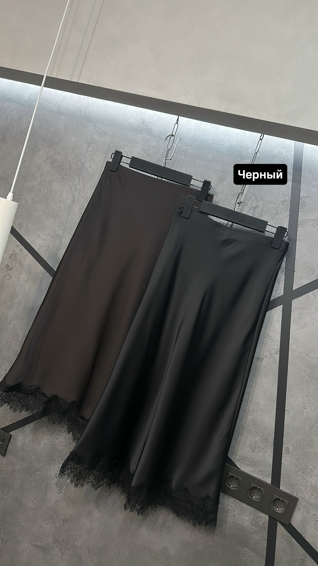 юбка атласная,зеленая шелковая юбка,юбка женская,юбка,атласная юбка с кружевом