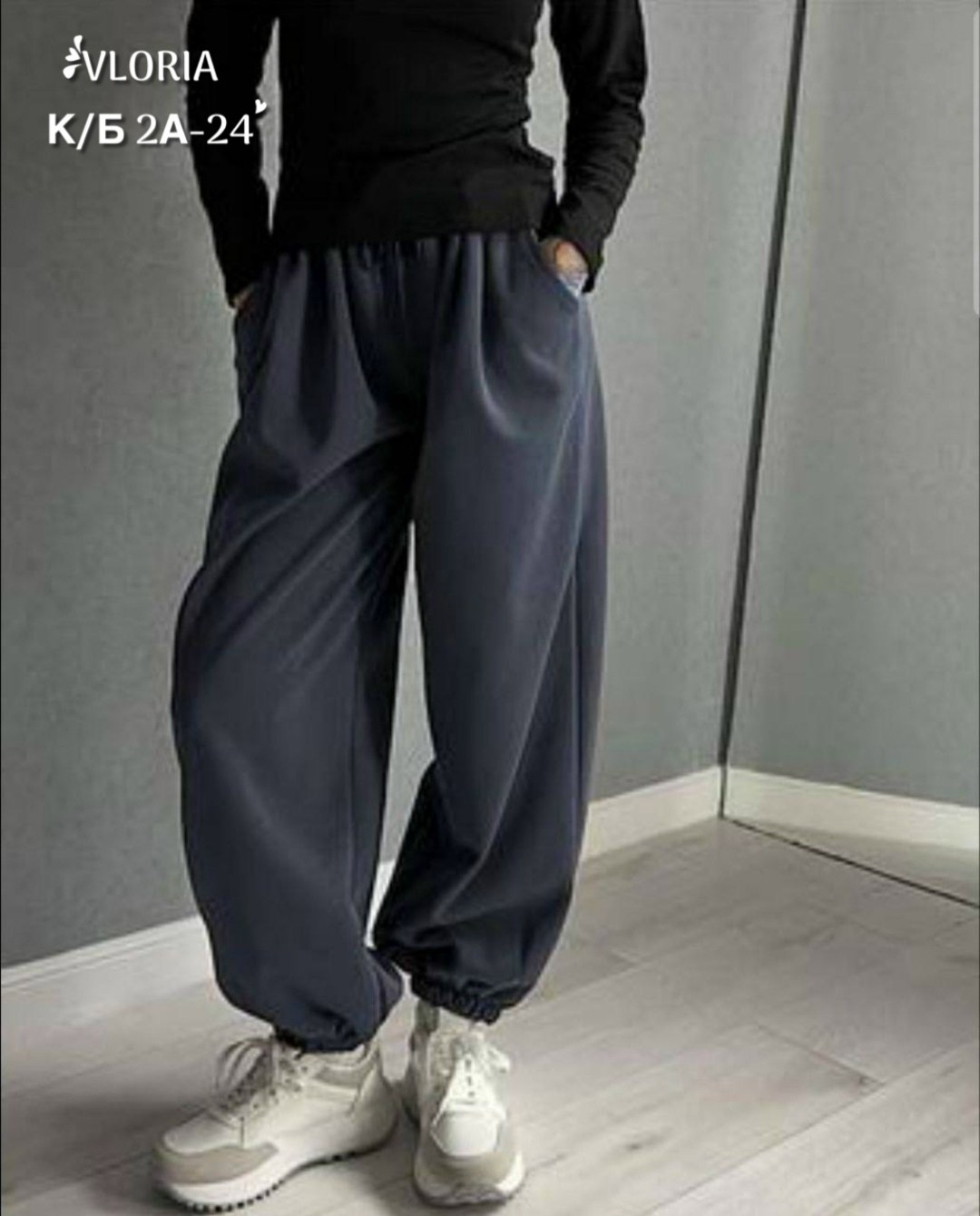 брюки свободные,спортивные брюки,штаны широкие,повседневные штаны,брюки штаны