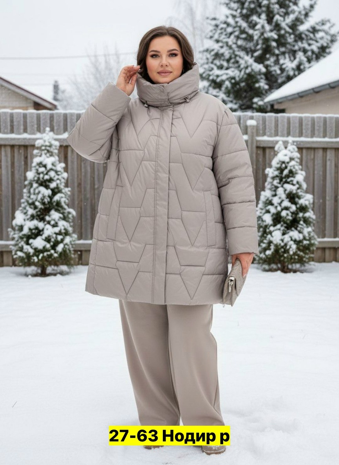 удлиненная куртка,демисезонная куртка,женская демисезонная куртка,куртка женская,куртка женская зима большие размеры