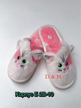 Домашняя одежда