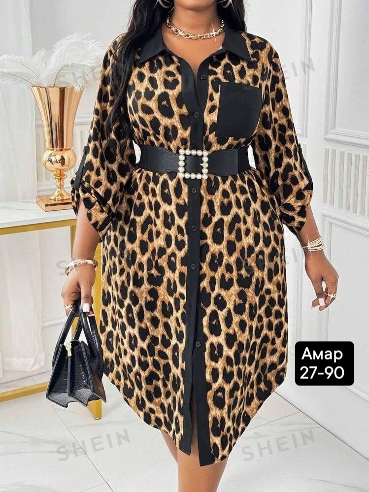 платье женское леопард,платье большие размеры,женское платье больших размеров,платье женская,платье леопардовый принт