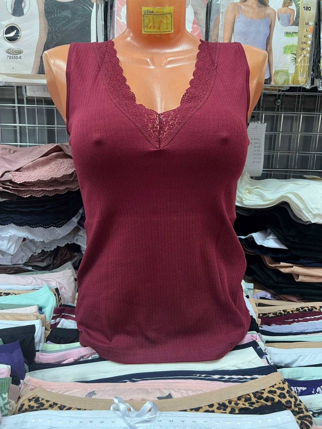 женская майка,майка бельевая женская,майка с кружевами,майка комплект,кружевная майка