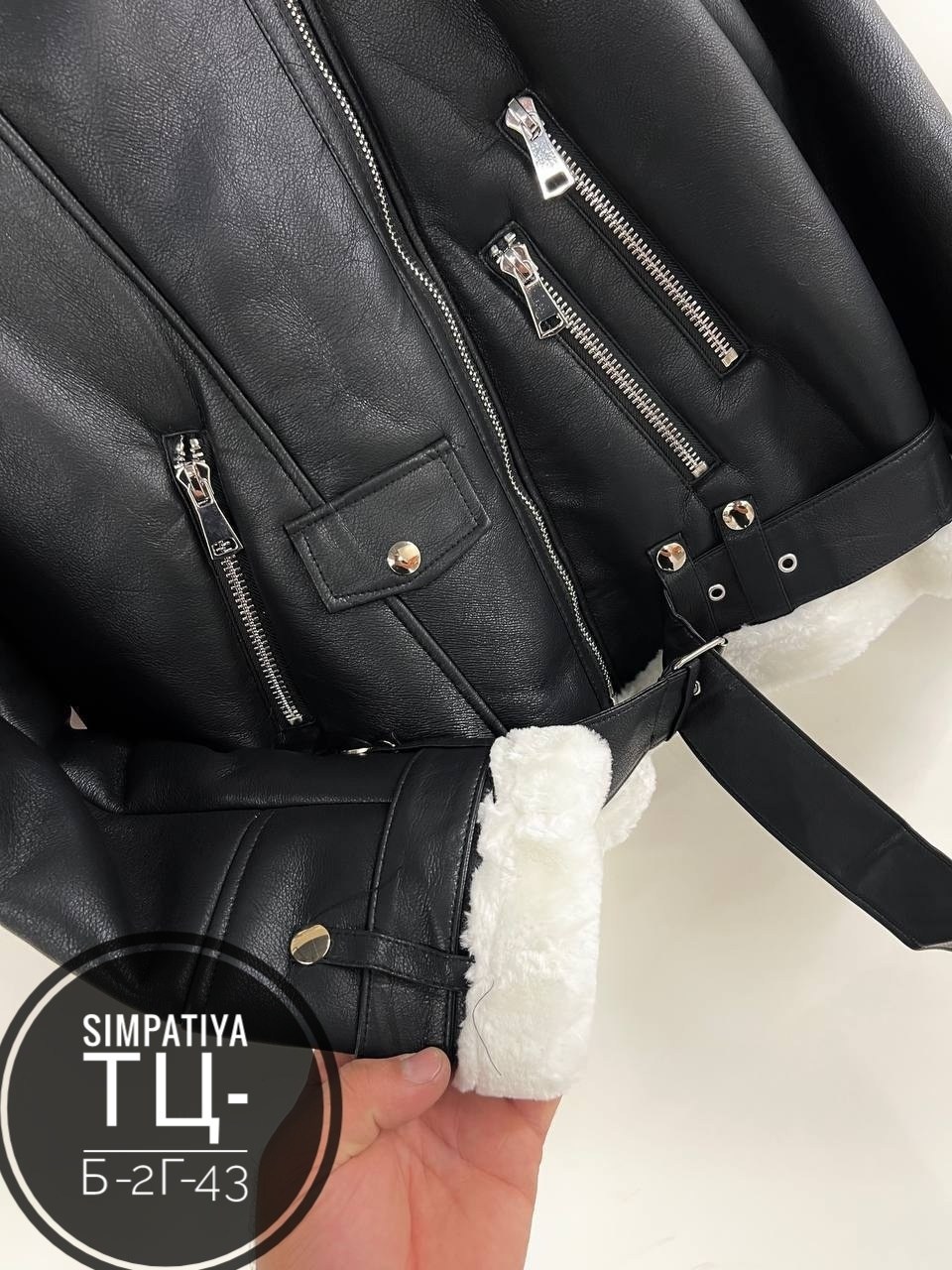 дубленка женская,дубленка авиатор женская,дубленка косуха,женская зимняя дубленка,дубленка косуха авиатор женская