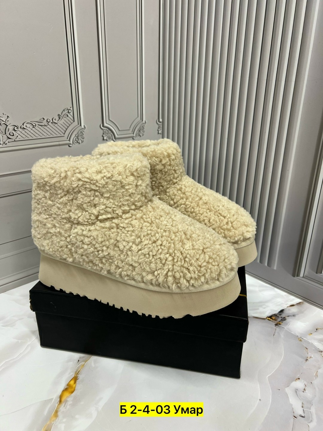 угги женские,,зимние угги,угги, женская