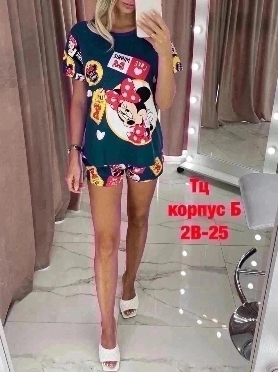 пижама с багз банни женская,пижамы женски,пижама домашний одежда,комплект пижама,женский пижама