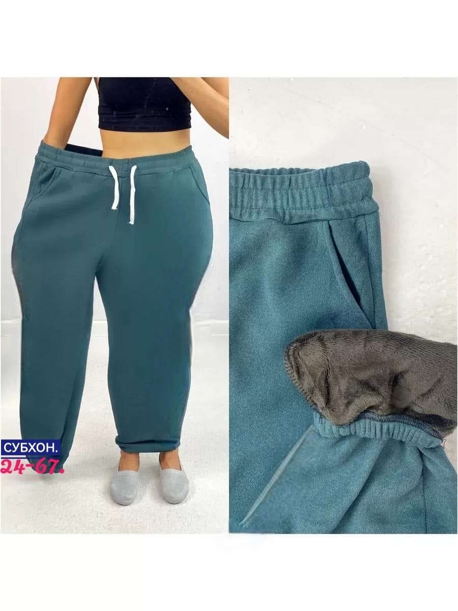 спортивные брюки женские,женские спортивные штаны,штаны женские,спортивные брюки,штаны с начесом