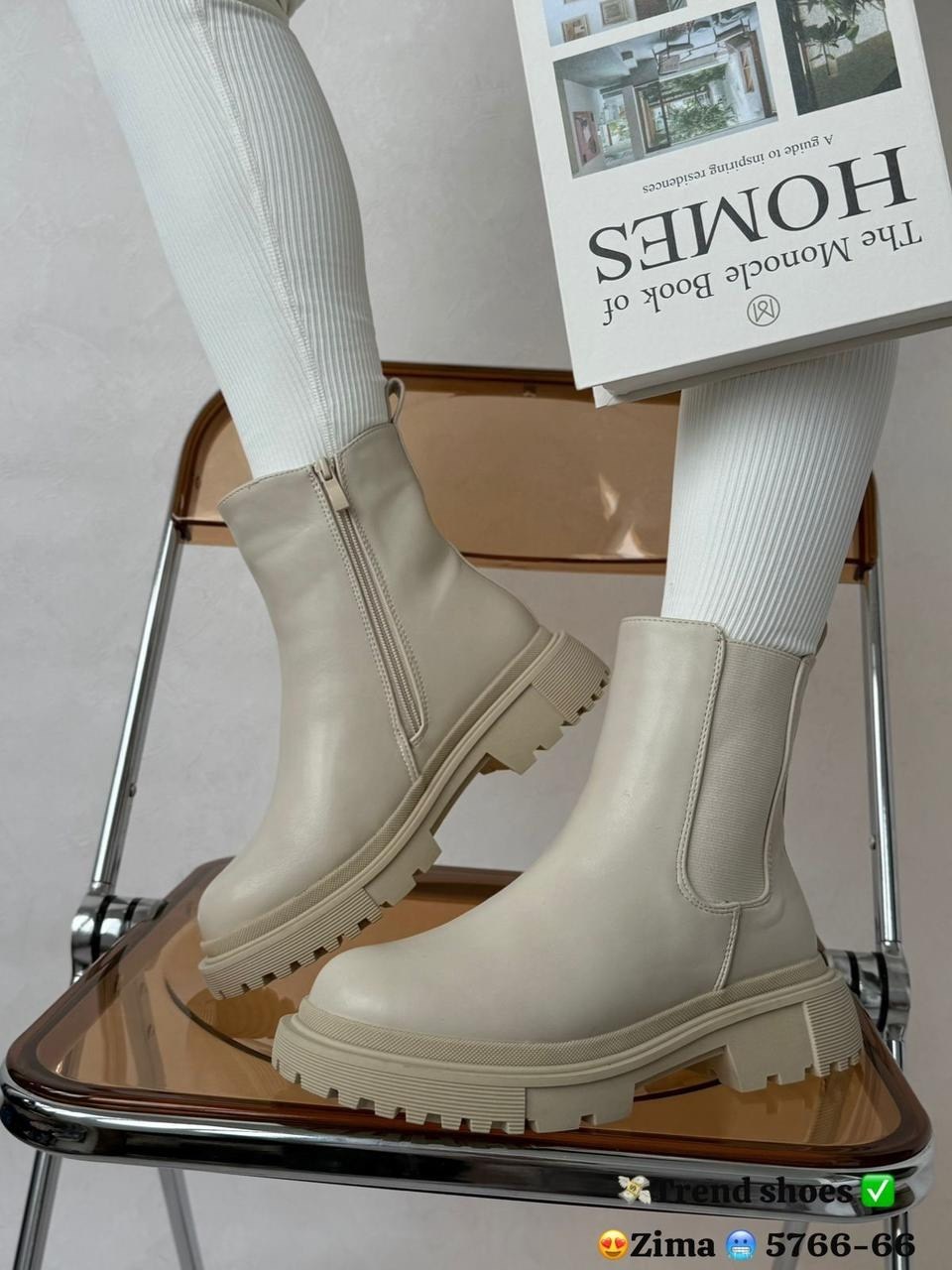 ,ботинки челси женские бежевые,ботинки женские,женские ботинки челси,женская