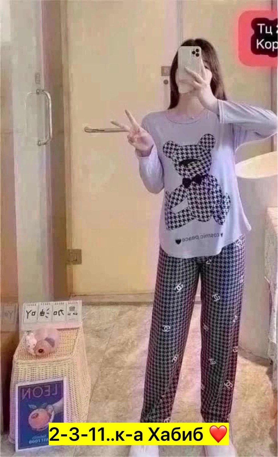 пижамы женски,пижамы ,двойки пижама женская,женский пижама,пижама женская комплект