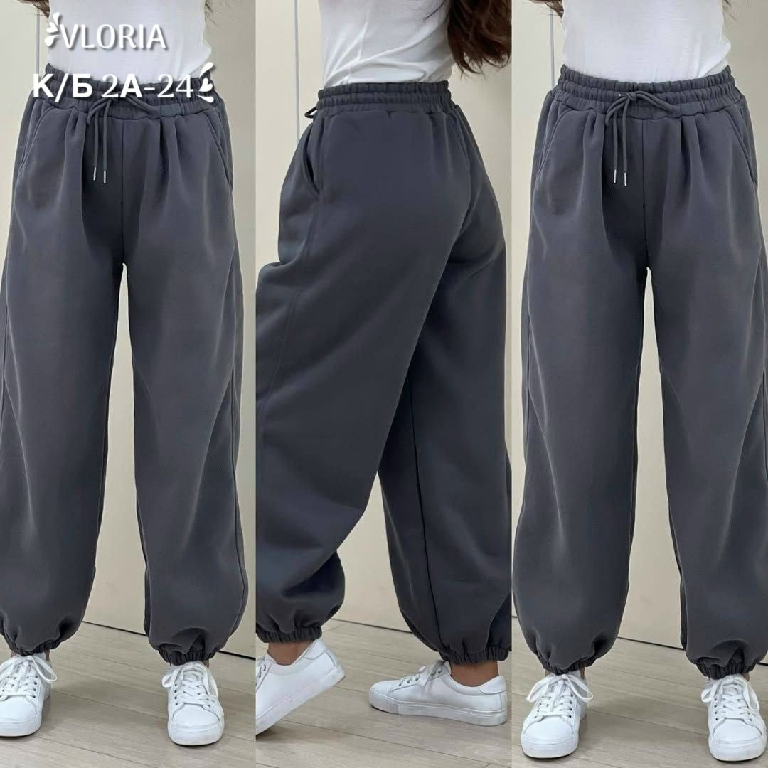 брюки свободные,спортивные брюки,штаны широкие,повседневные штаны,брюки штаны