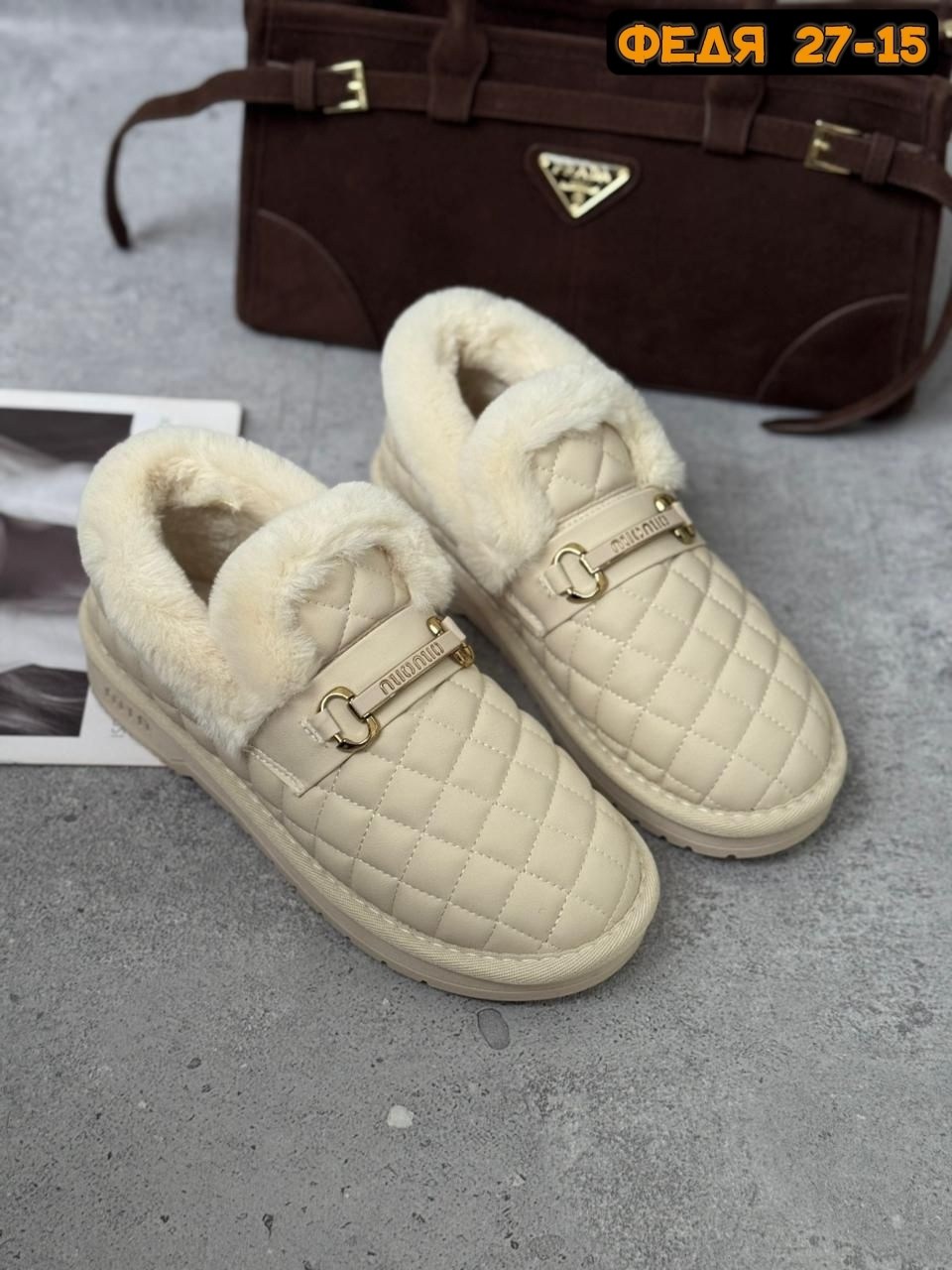 ,угги женские,женская ,обуви,модные лоферы