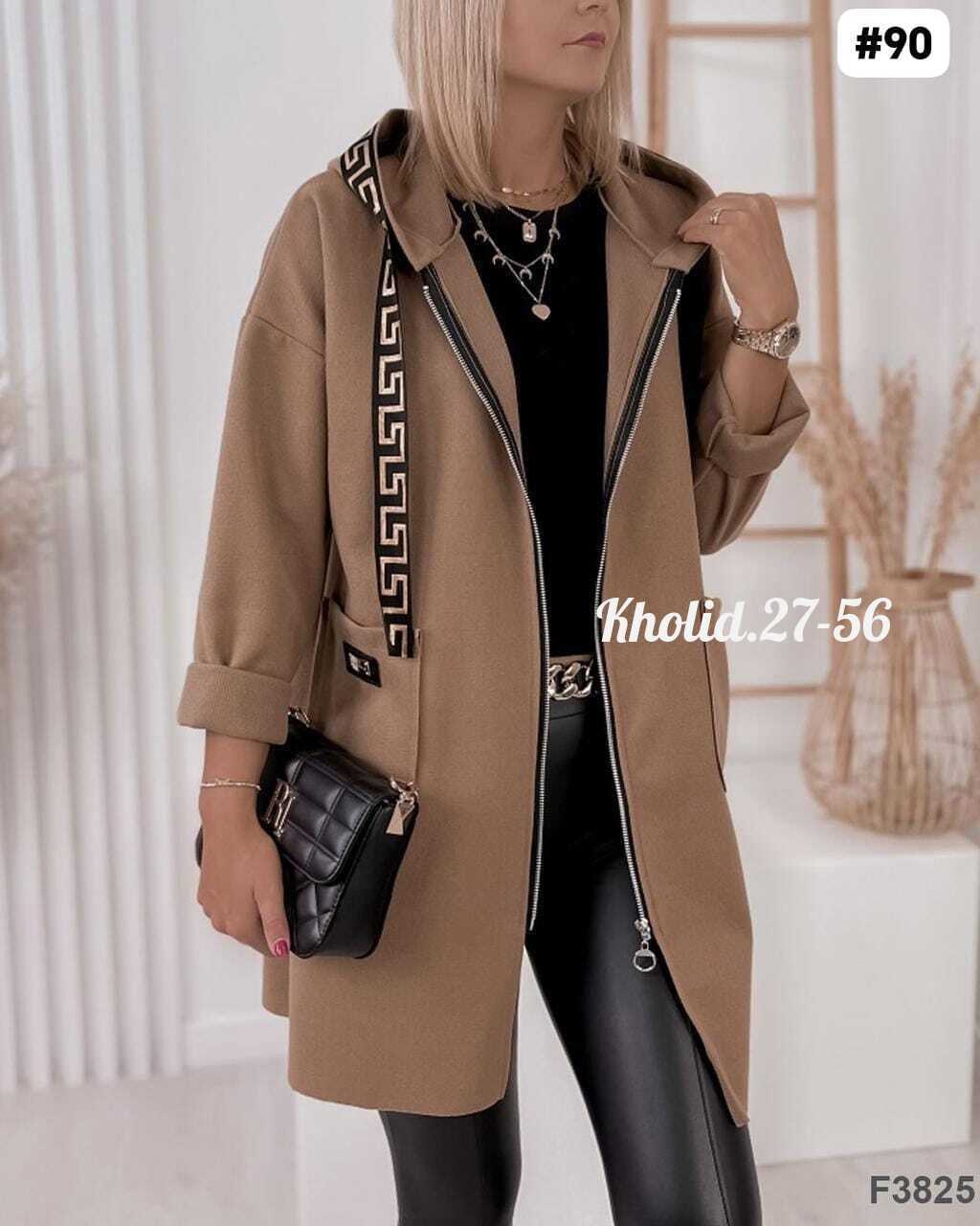 кардиган женский,кардиган,кардиган теплый женский,модные кардиганы,кардиган пальто