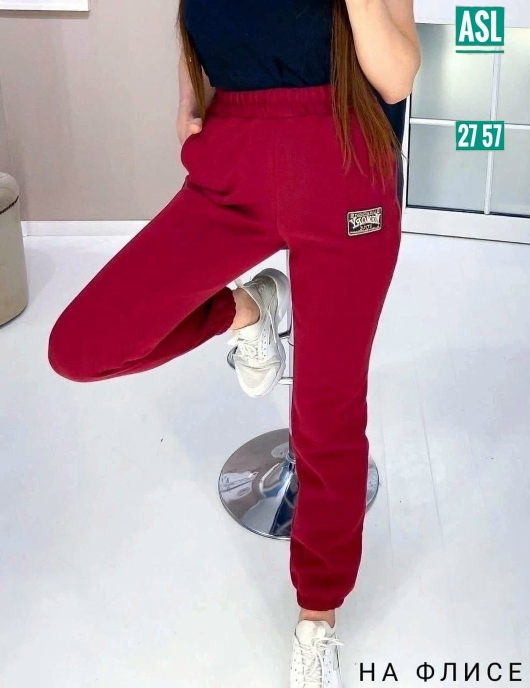 джоггеры брюки,штаны джоггеры,штаны женские спортивные,спортивные брюки,женские брюки спортивные
