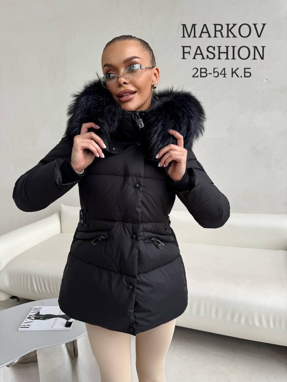 зимние куртки,пуховики женские,пуховики с мехом,женская зимняя куртка,куртка