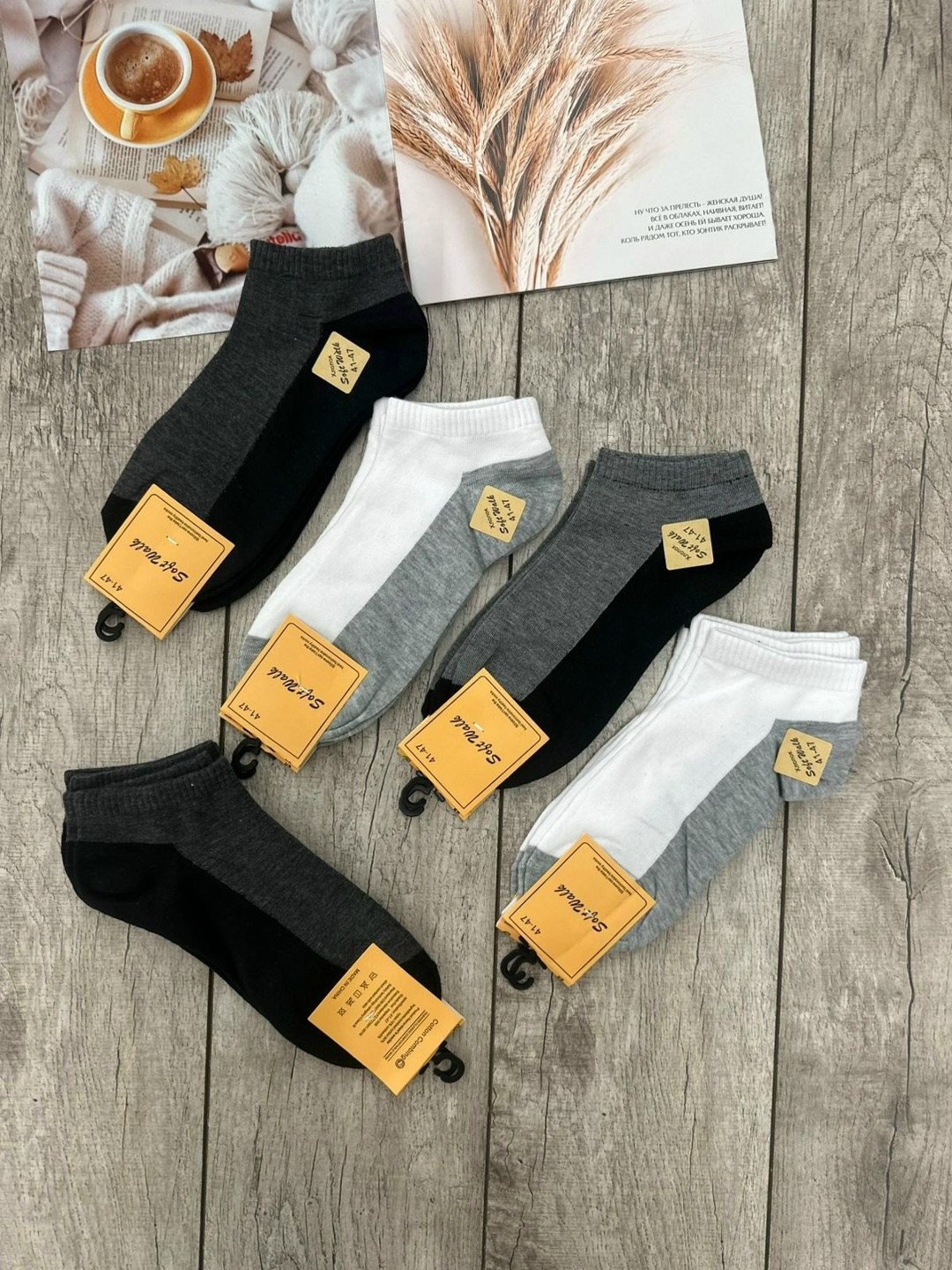 носки мужские,носки мужские 10 пар,хлопчатобумажные носки,комплект носки мужские,носки комплект