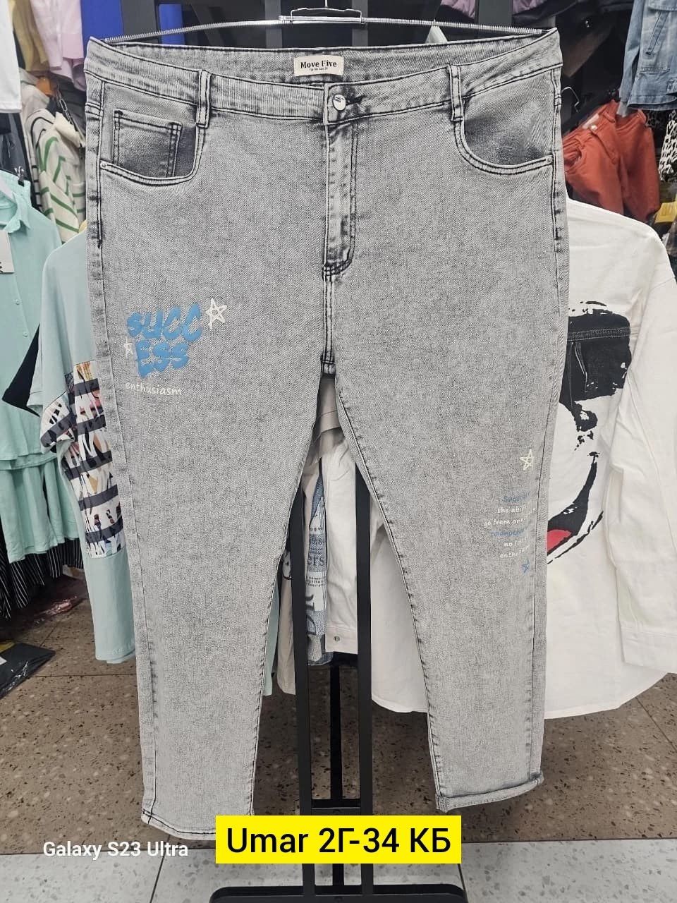 женские джинсы,джинсы брюки,джинсы джинсы,джинсы прямые мом,прямые джинсы бананы