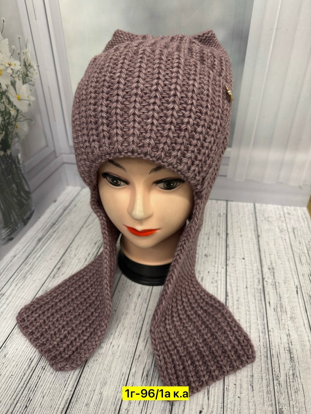 шапки комплект женская,шапка женская,женская вязаная шапка,шапка женская на флисе,комплект шапка шарф