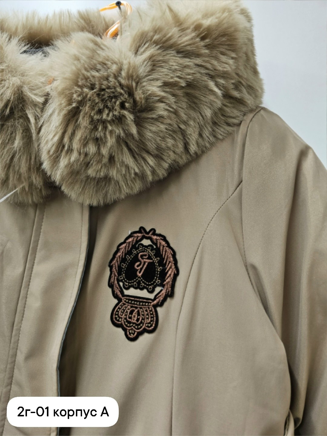 зимние куртки женские,парка пуховик,куртка зимняя парка,зимняя куртка,женский зимний пуховик