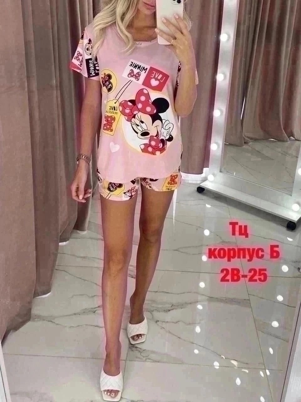 пижама с багз банни женская,пижамы женски,пижама домашний одежда,комплект пижама,женский пижама