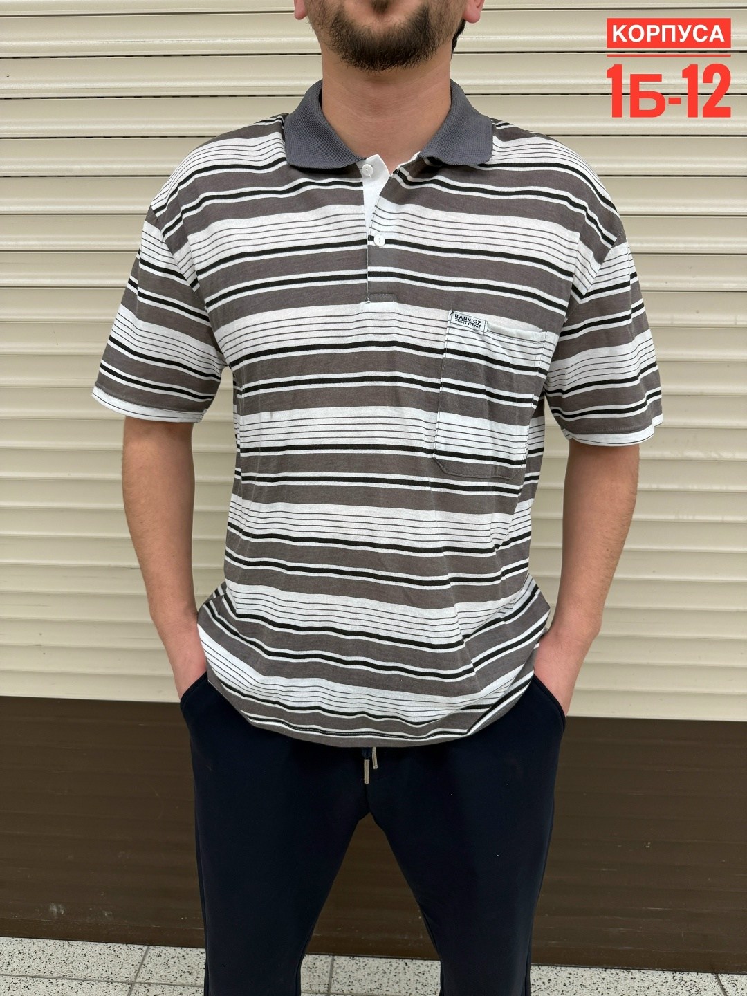 футболки мужские,мужская футболка поло,футболки поло,футболки для мужчин,мужская мода