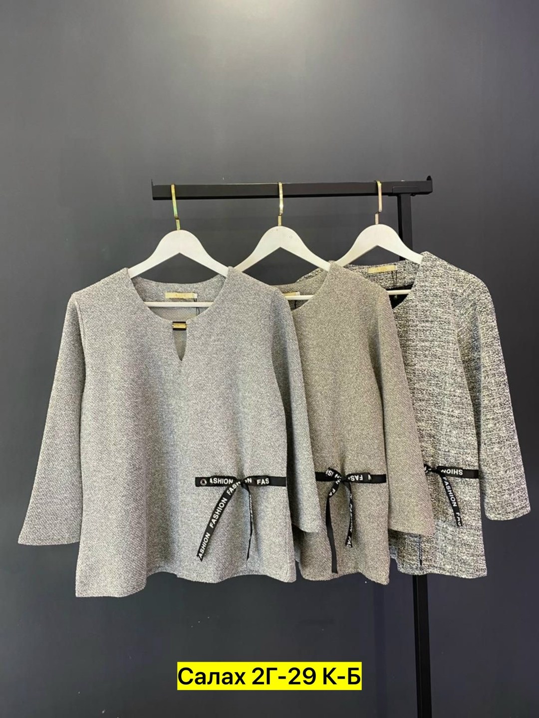 женская кофта,женская кофточка,кардиган кофта,кофточка,кофта женская джемпер