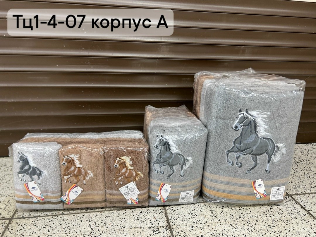 полотенец набор,полотенца махровая,полотенца для кухни,полотенца для ванной,полотенца полотенца