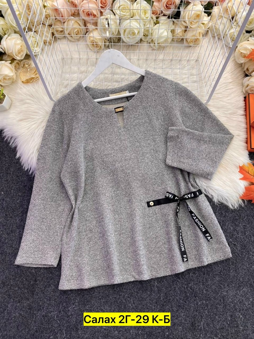 женская кофта,женская кофточка,кардиган кофта,кофточка,кофта женская джемпер