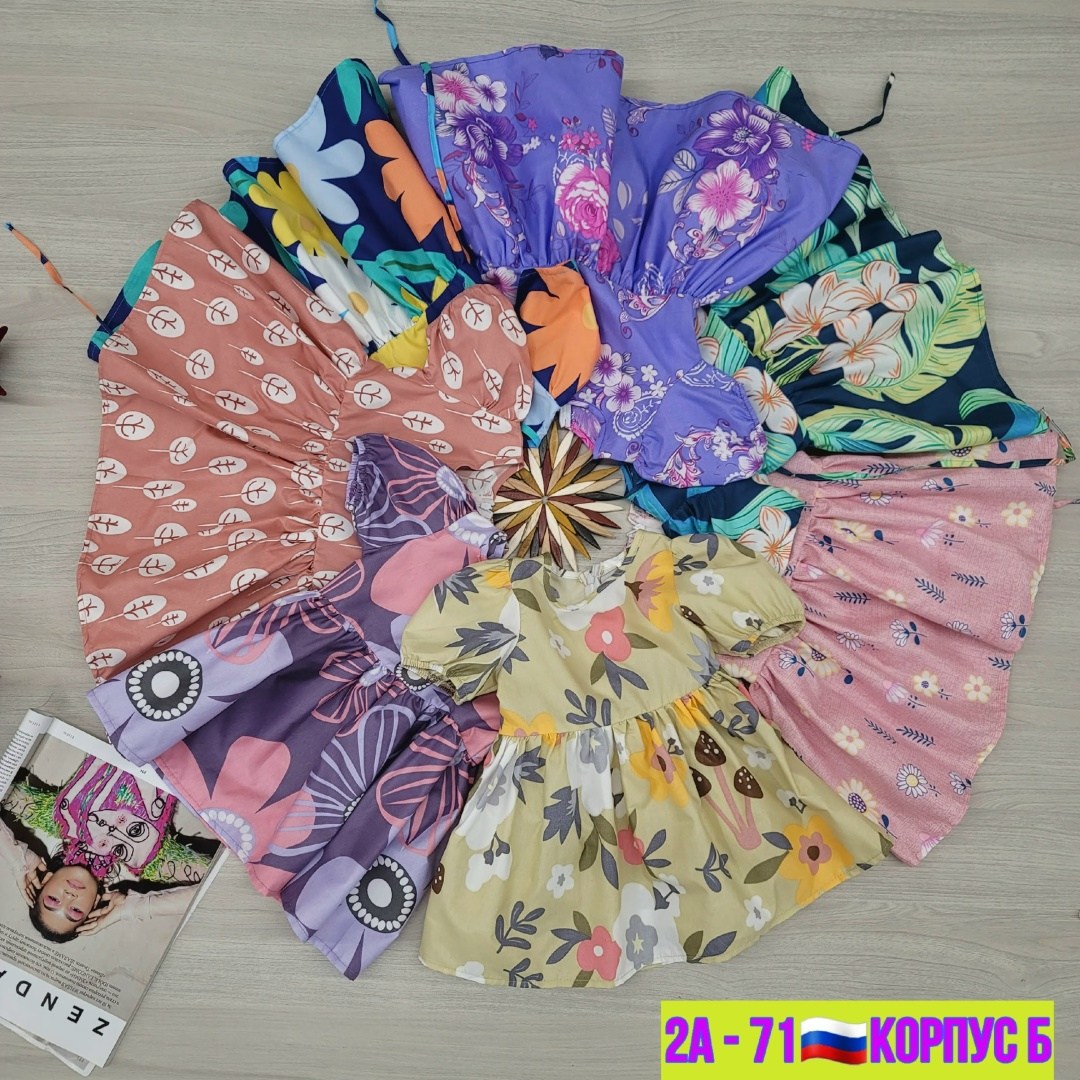 детское платье из хлопка,платье для девочек,детская платье,летнее детское платье,платье детские