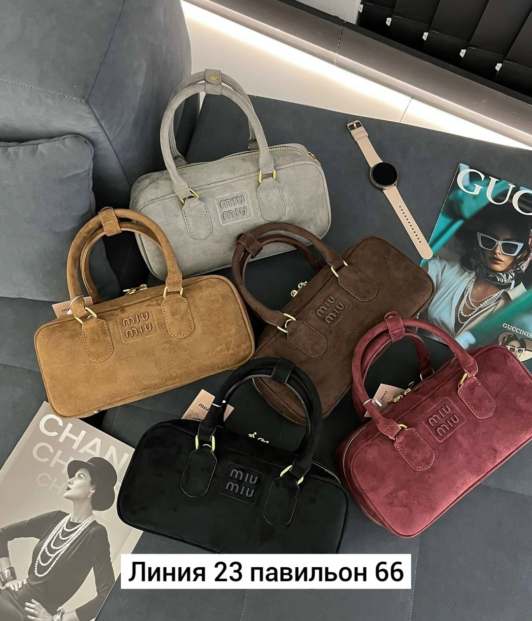сумка,сумка женская,сумка замшевая,сумка миу миу,миу миу сумка коричневая